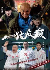 日本在线电影一区二区三区